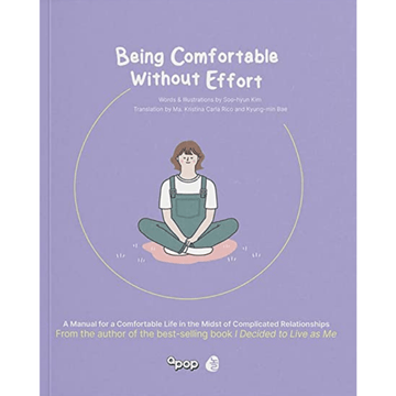 Being Comfortable without Effort by Soo - Hyun Kim - IMAN Shoppe Bookstore